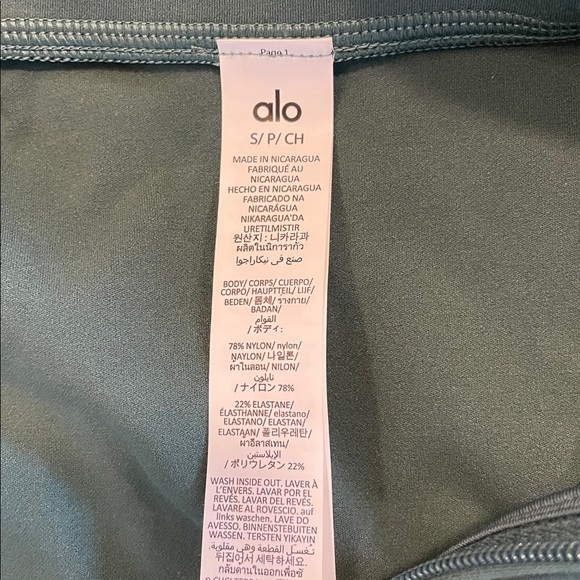 NWT | ALO Softsculpt Precision 1/4 Zip Long Sleeve Clover Green Small - Picture 5 of 8